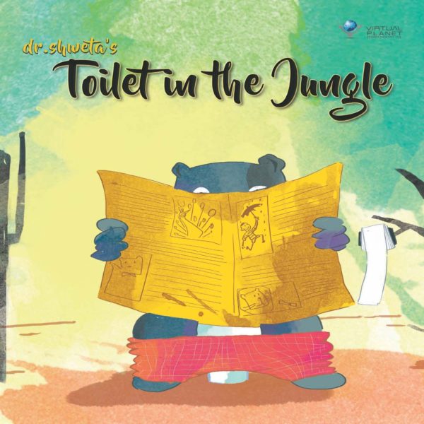 Toilet_in_Jungle